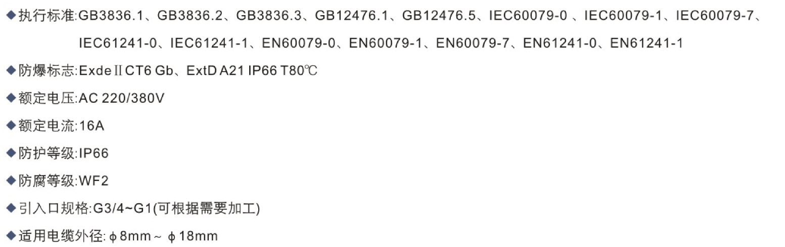 1598322020152588.png 1598322020152588.png